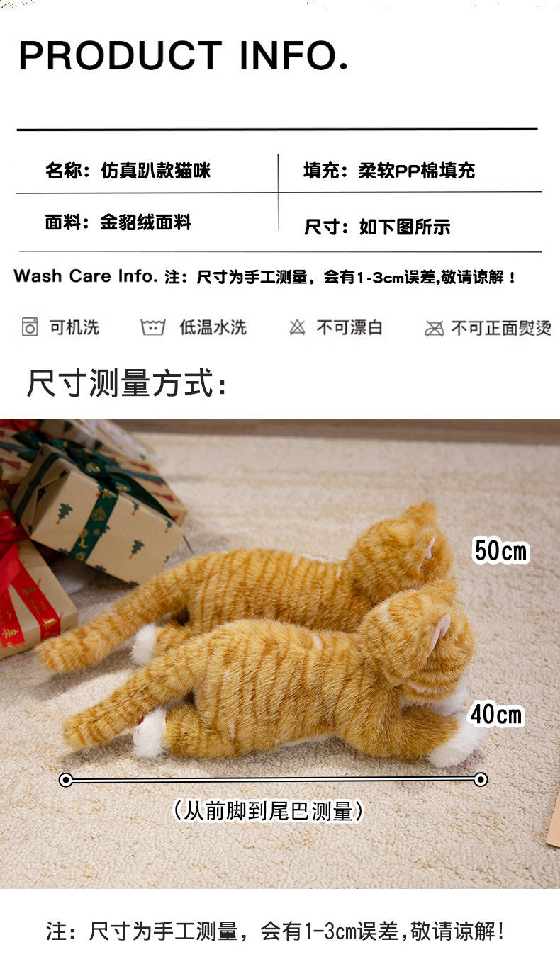 Cute Artificial Cat Doll, Lying Cat Plush Toy Doll, Kidsren's Comfort Rag Doll, Birthday Gift for Girls