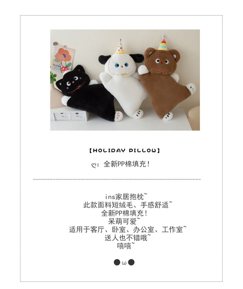 Cross-Border New Puppy Pillow, Kitten Plush Toy, Cute Dog Doll, Nap Pillow, Sofa Pillow, Batch Goods