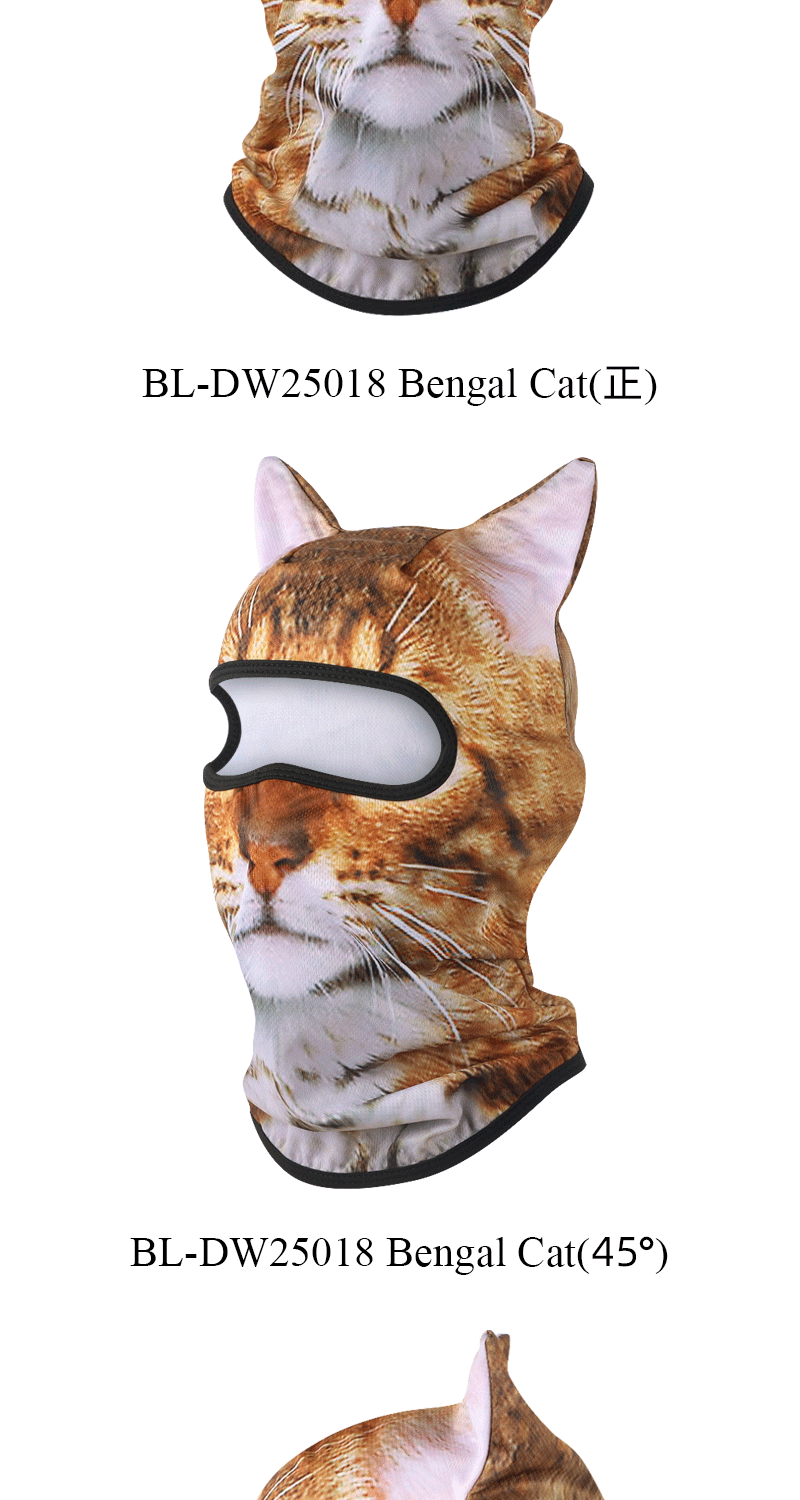 Amazon's New Product, Funny Outdoor Cycling 3D Animal Mask, Sweat-Absorbent and Cute Cat Series Sun Protection Hood