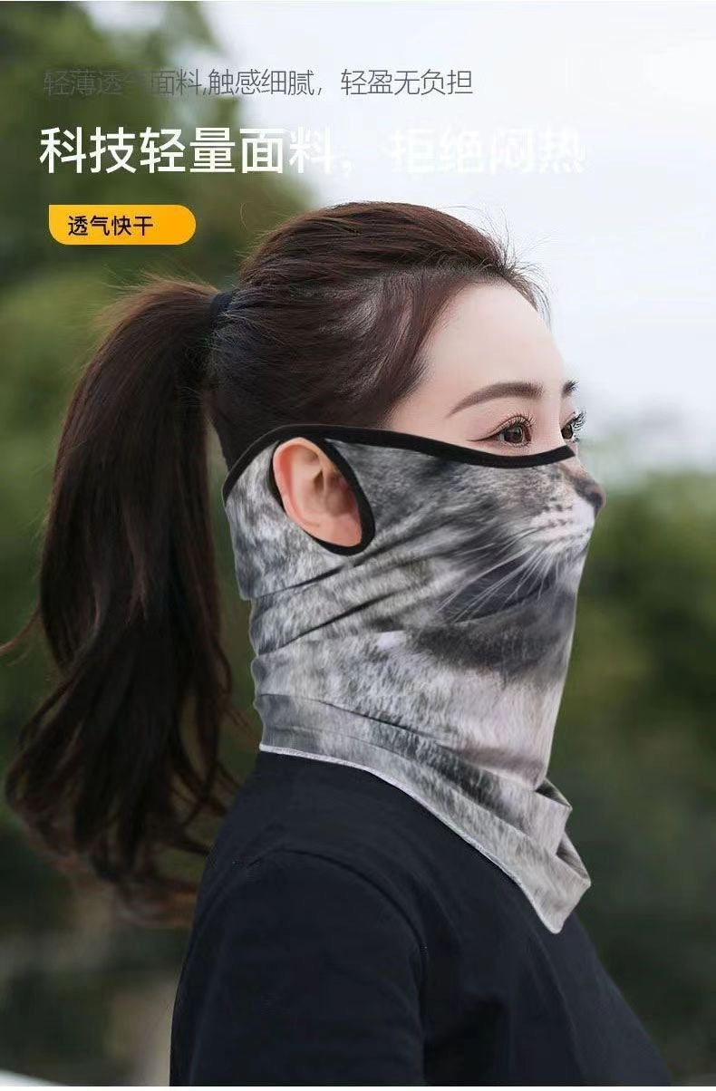 Summer Sun Protection Mask, Full-Face Thin Veil, Face Mask, Neck Protection, Neck Hanging Ear Mask, Outdoor Sunshade, Floral Breathable Cycling Veil