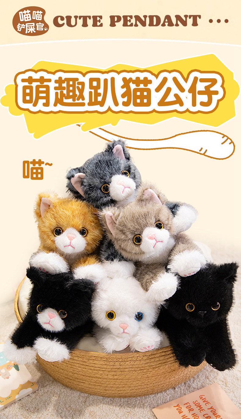 Cute Artificial Cat Doll, Lying Cat Plush Toy Doll, Kidsren's Comfort Rag Doll, Birthday Gift for Girls