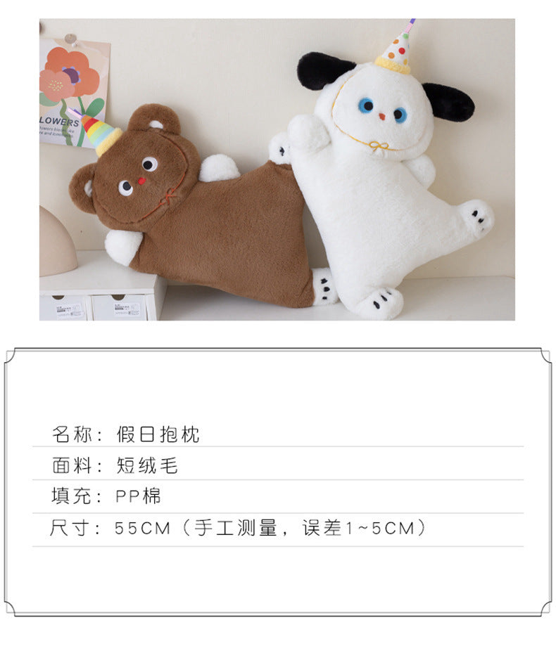 Cross-Border New Puppy Pillow, Kitten Plush Toy, Cute Dog Doll, Nap Pillow, Sofa Pillow, Batch Goods