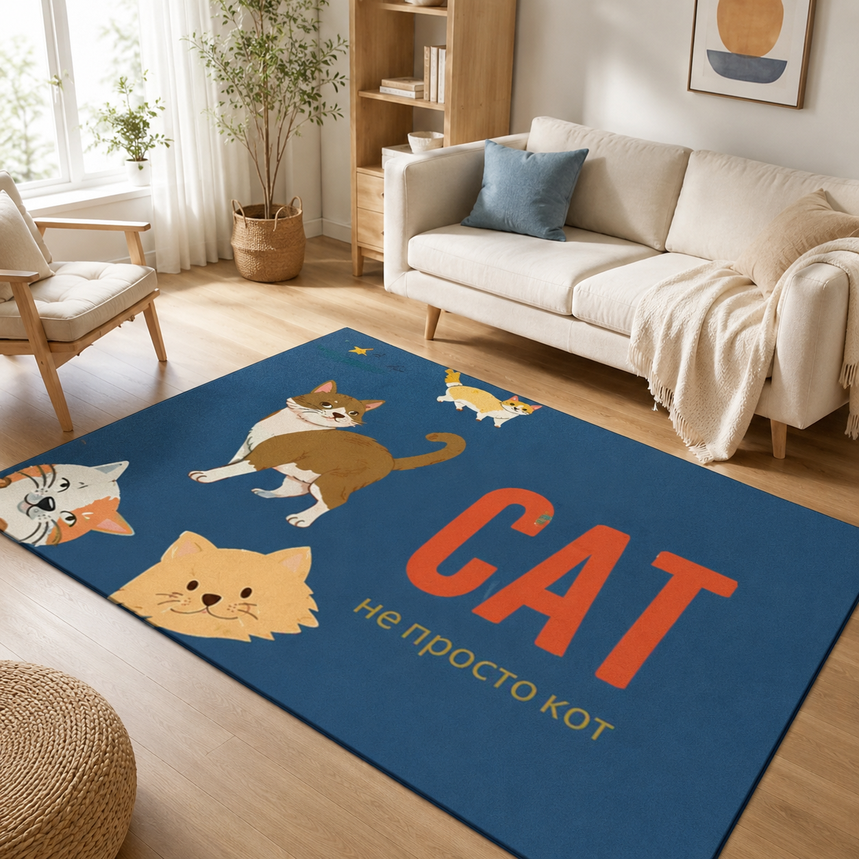 Cute Cartoon Cat Area Rug – Funny Cat Living Room Bedroom Floor Mat, Cat Lover Home Decor